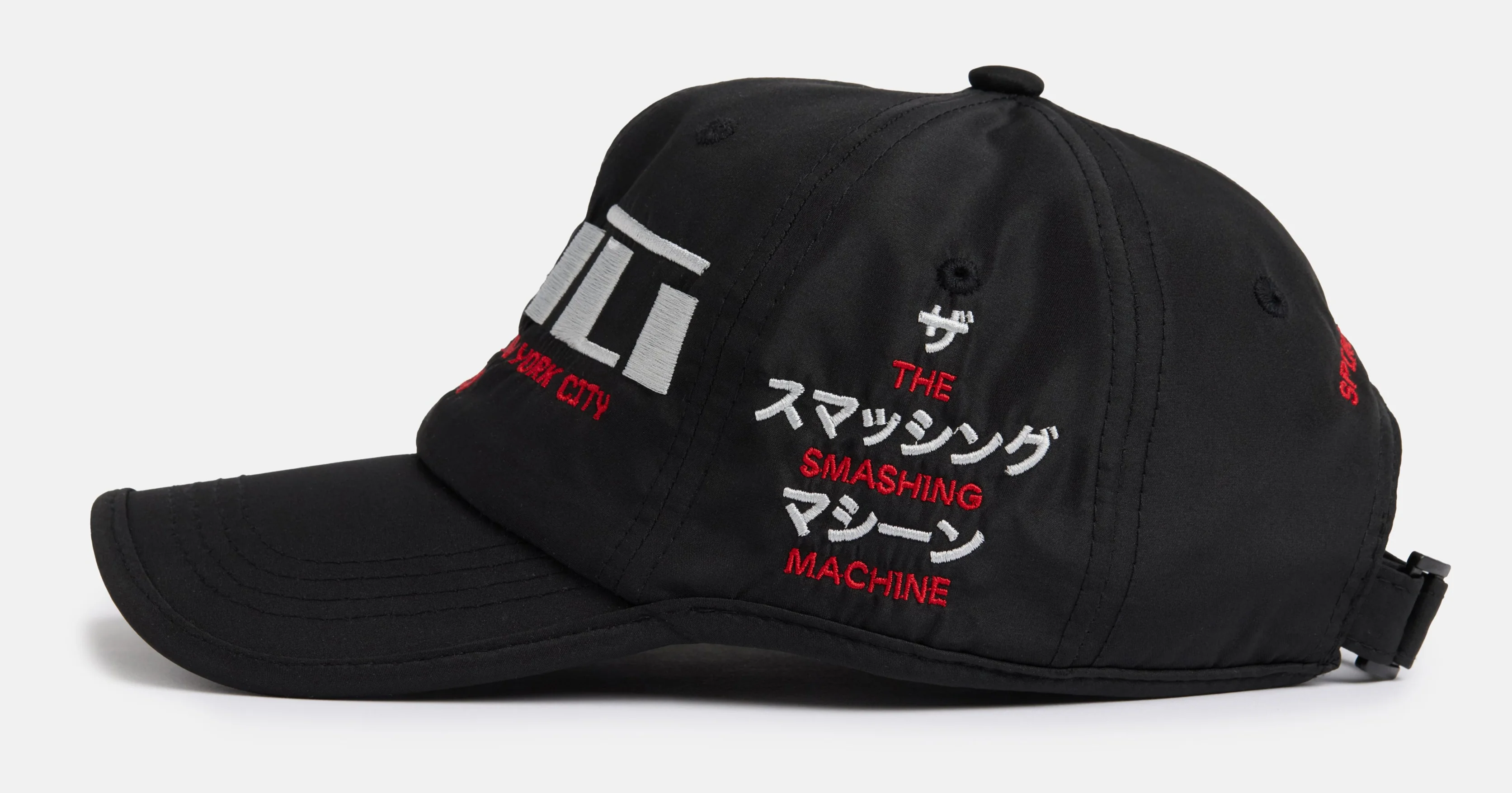 The Smashing Machine x Minor Planet Sports Cap - Image 3