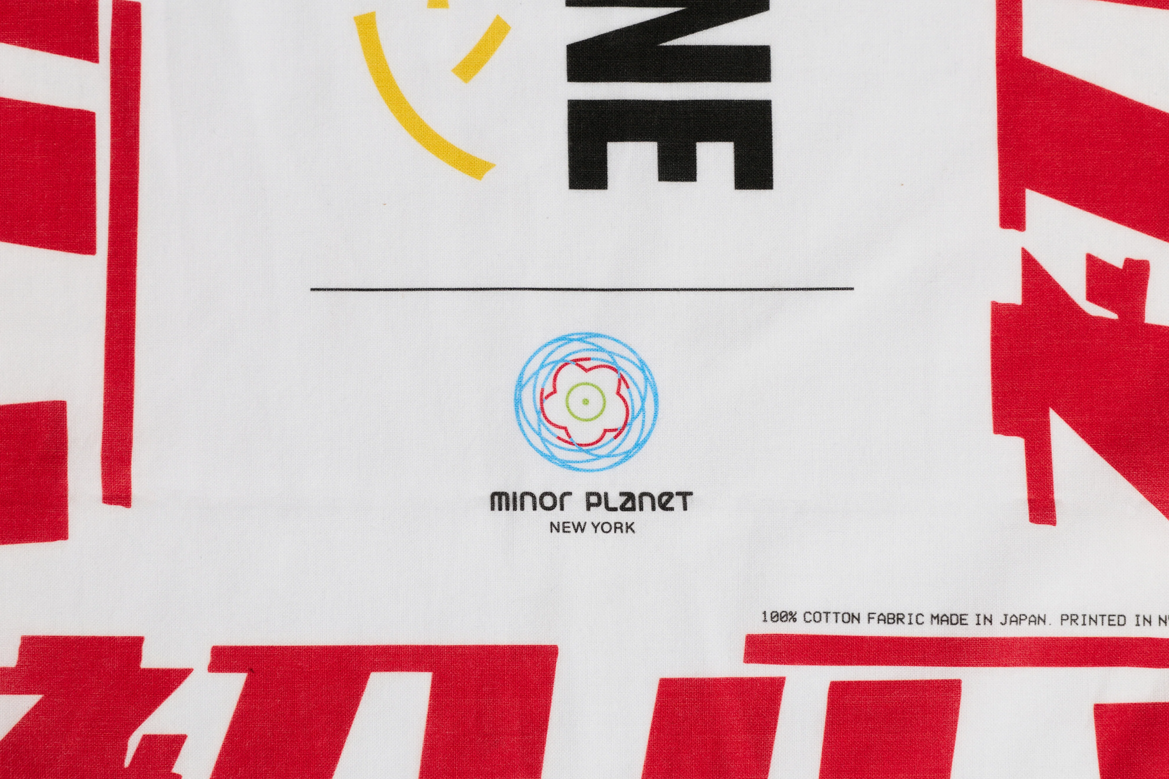 The Smashing Machine x Minor Planet Tenugui Towel - Image 4