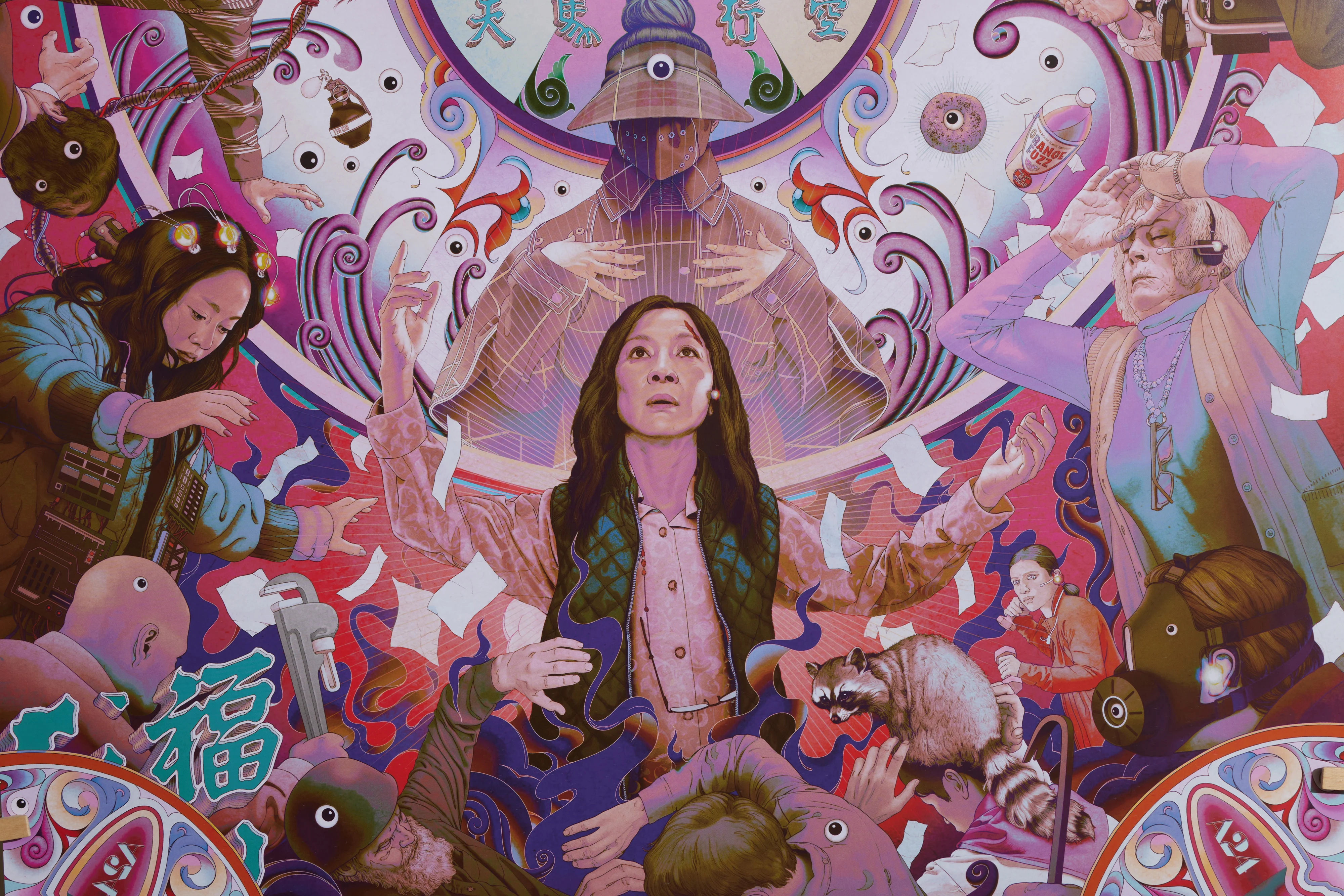 Everything Everywhere Signed Print and Coloring Sheet Set by James Jean - Image 3