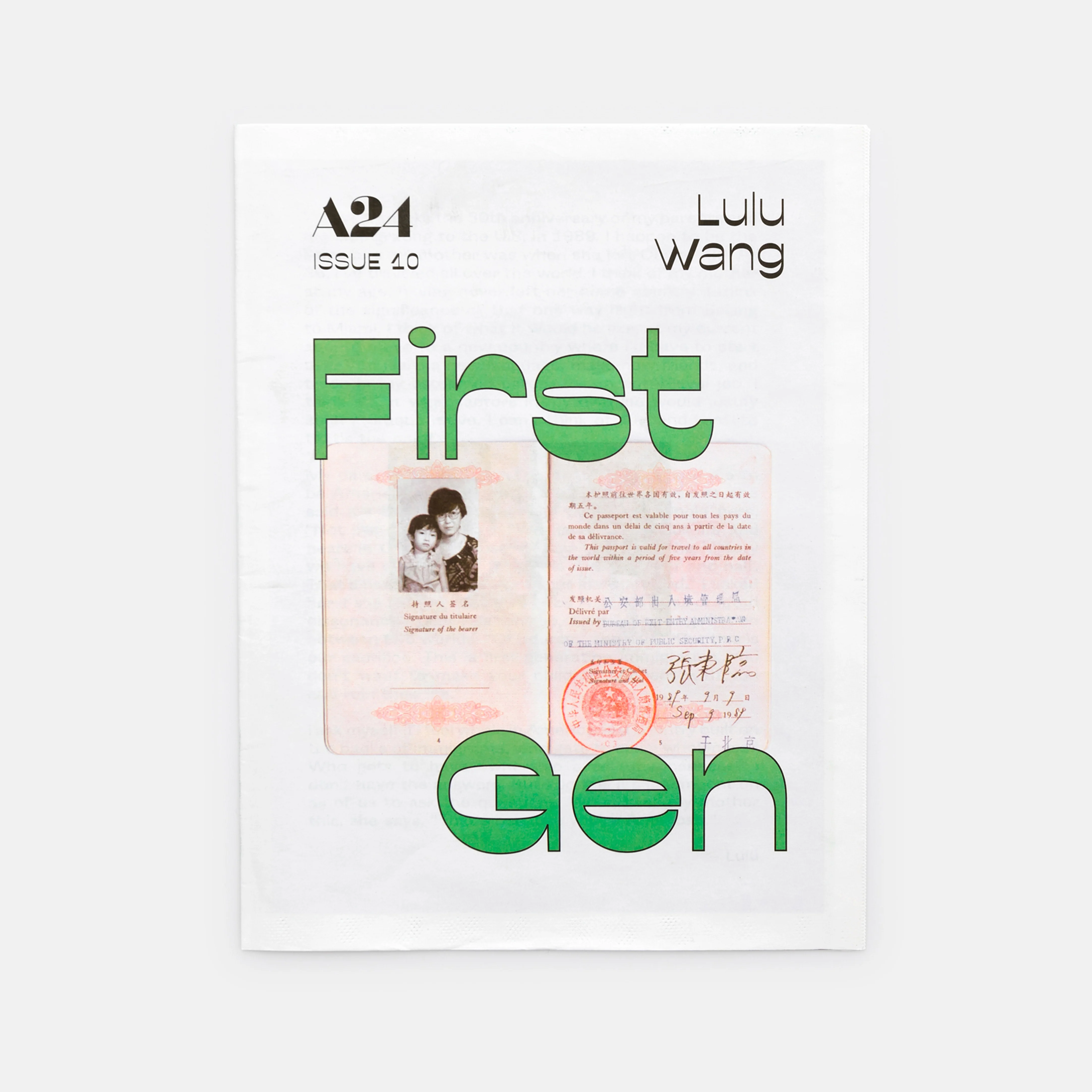 First Gen Zine by Lulu Wang