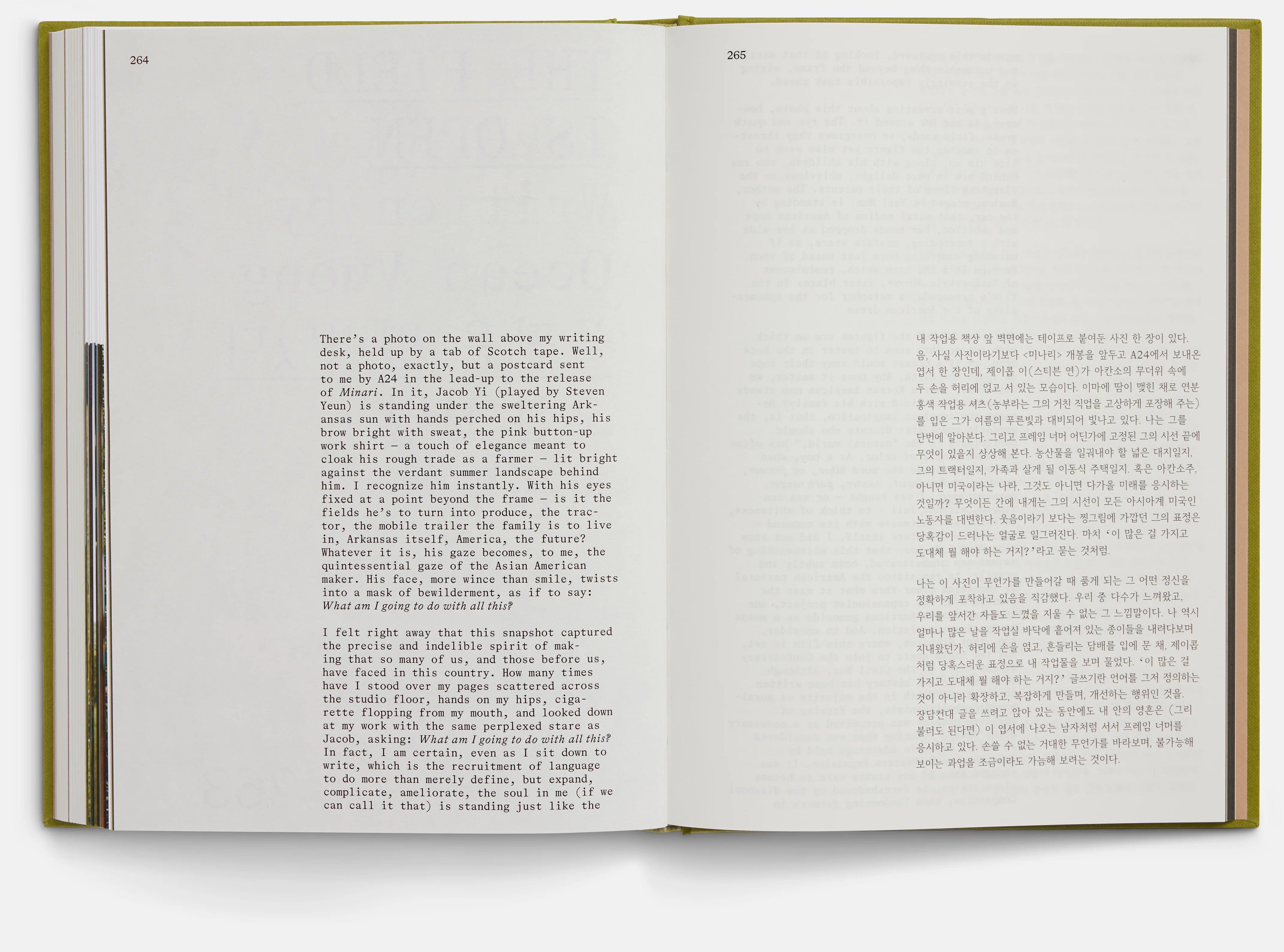Minari Screenplay Book - Image 9