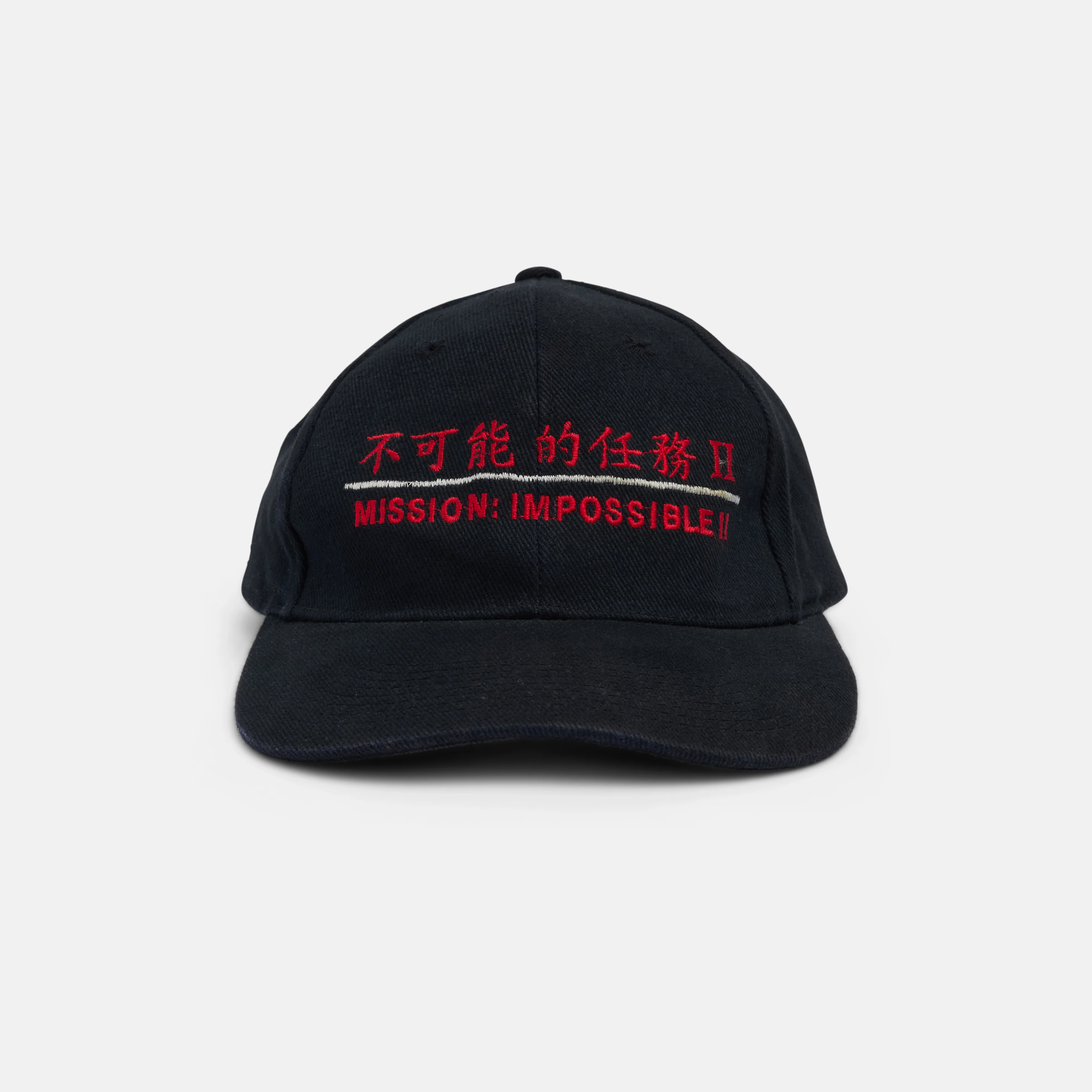 Mission: Impossible 2 Hat