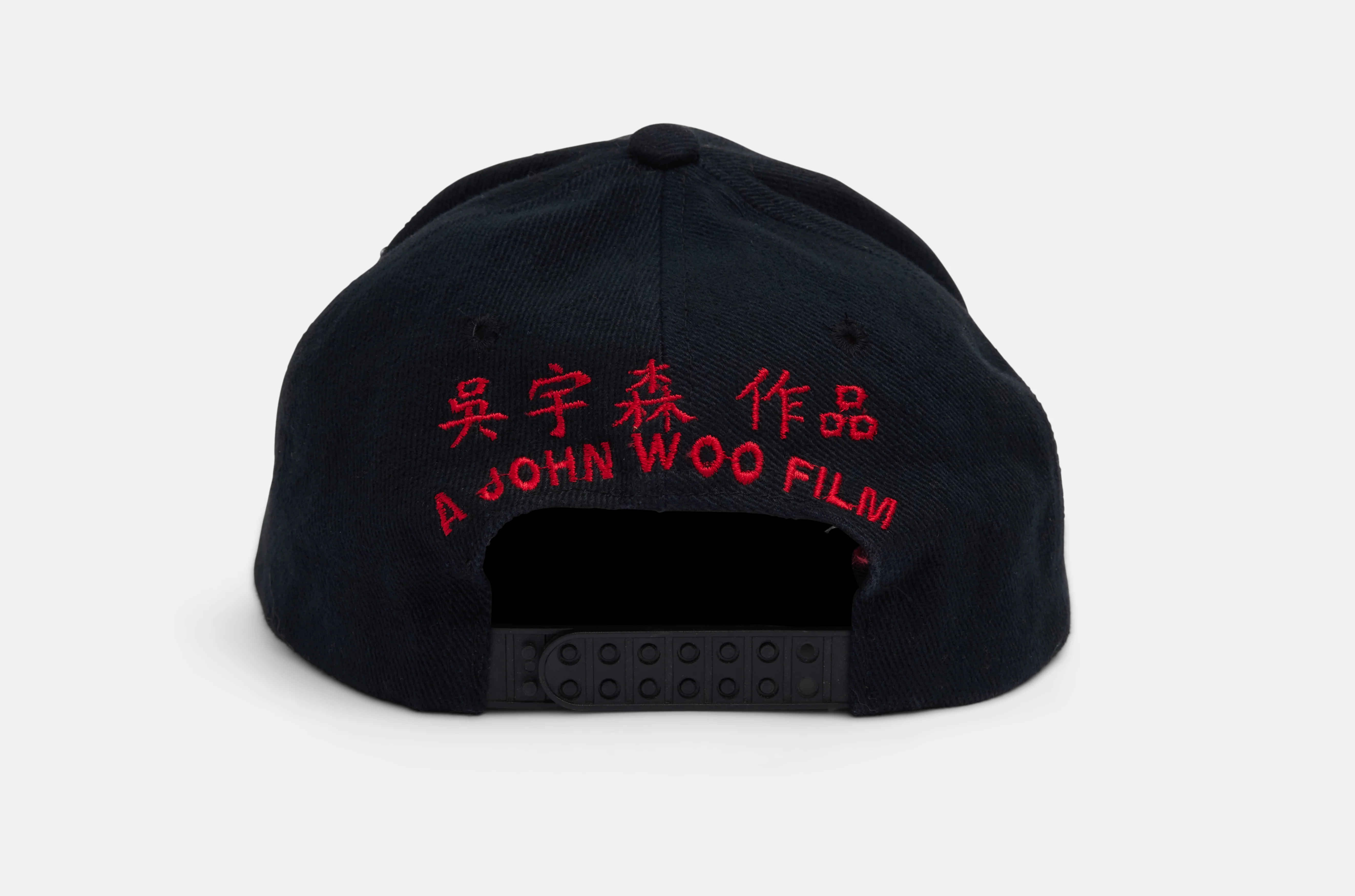 Mission: Impossible 2 Hat - Image 3
