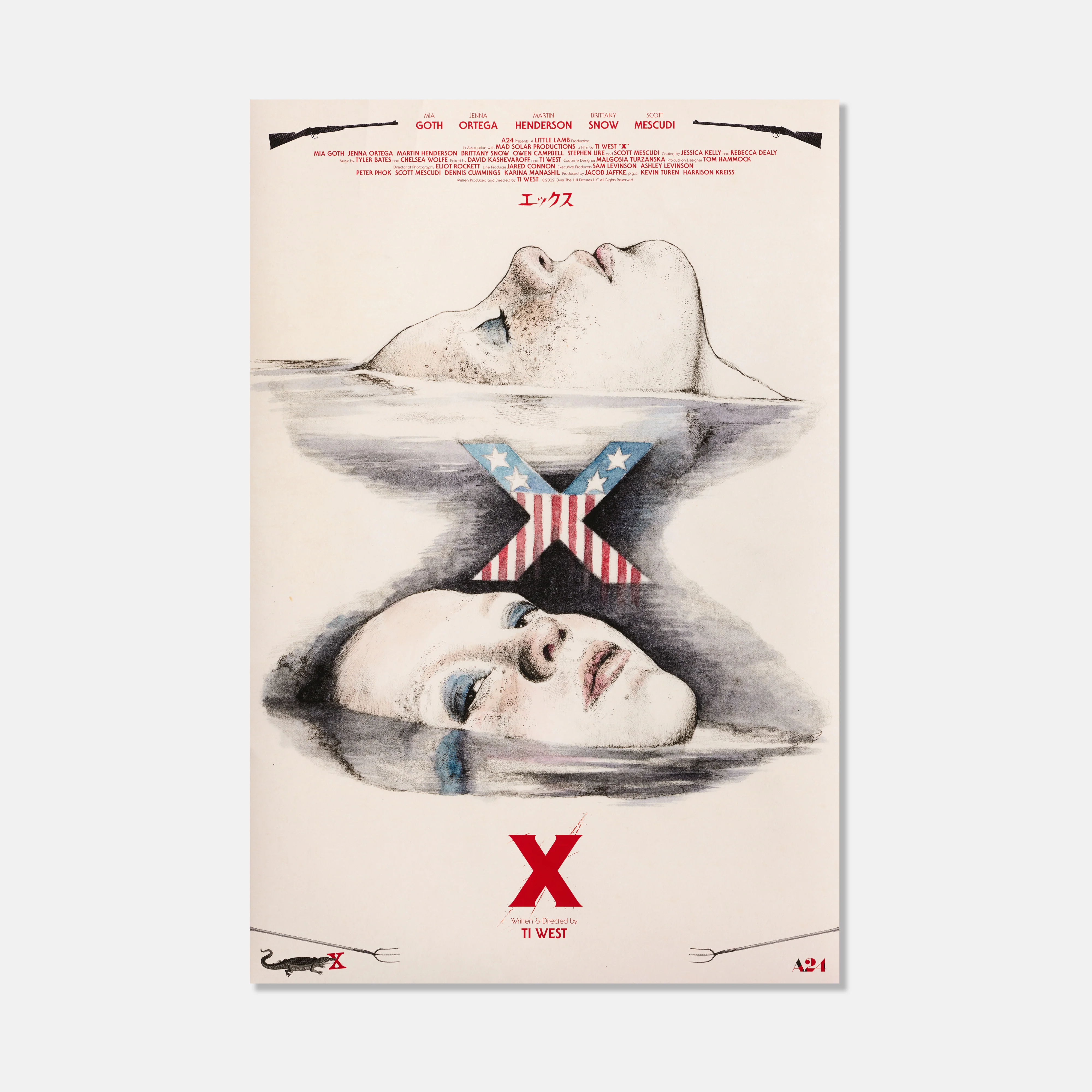 X by Yuko Higuchi