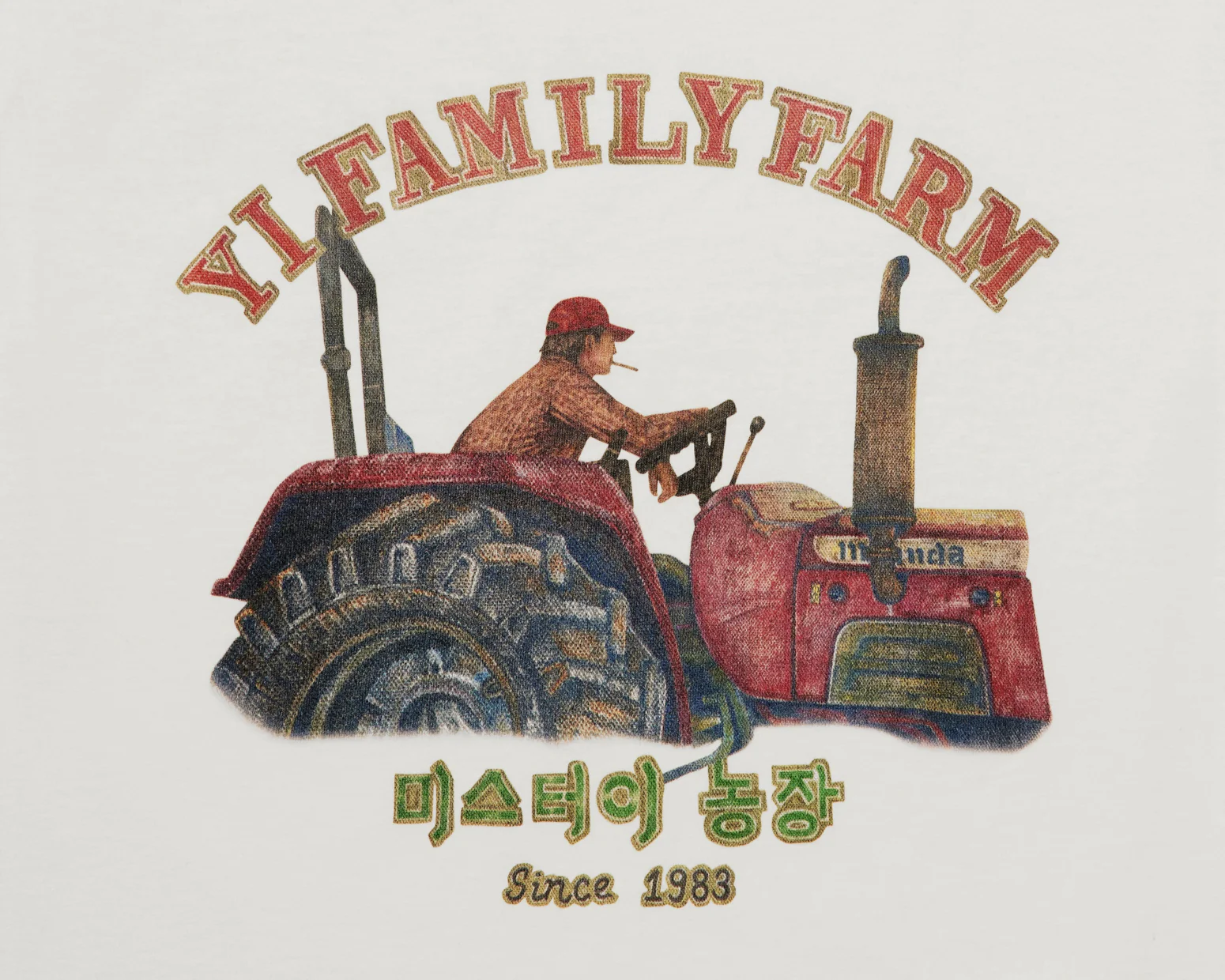 Yi Family Farm Tee - Image 3